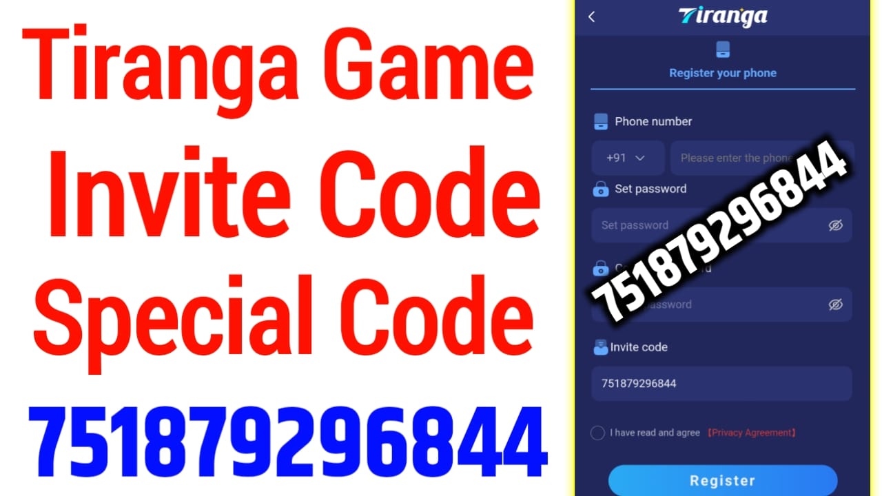 Tiranga Game Invite Code 751879296844, Tiranga Game Invitation Code 751879296844